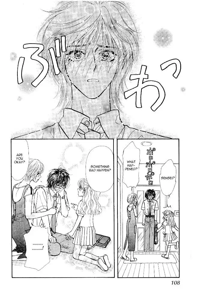 Ahiru no Oujisama Chapter 13 24